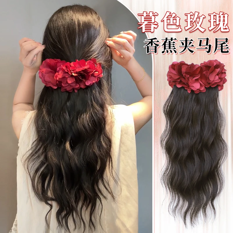 假发辫子易梦玲同款森系花朵香蕉夹盘发马尾层次感增发抓夹长卷发