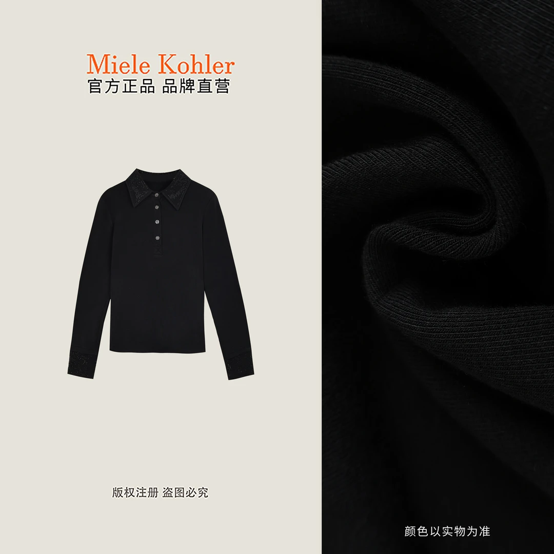 【隐耀】冬季重工烫钻百搭时髦长袖T恤女MKAD86676【澳门小源同款】