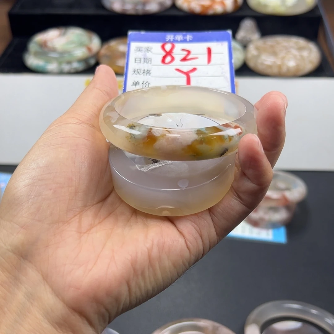 ****师石英质玉未镶嵌手镯