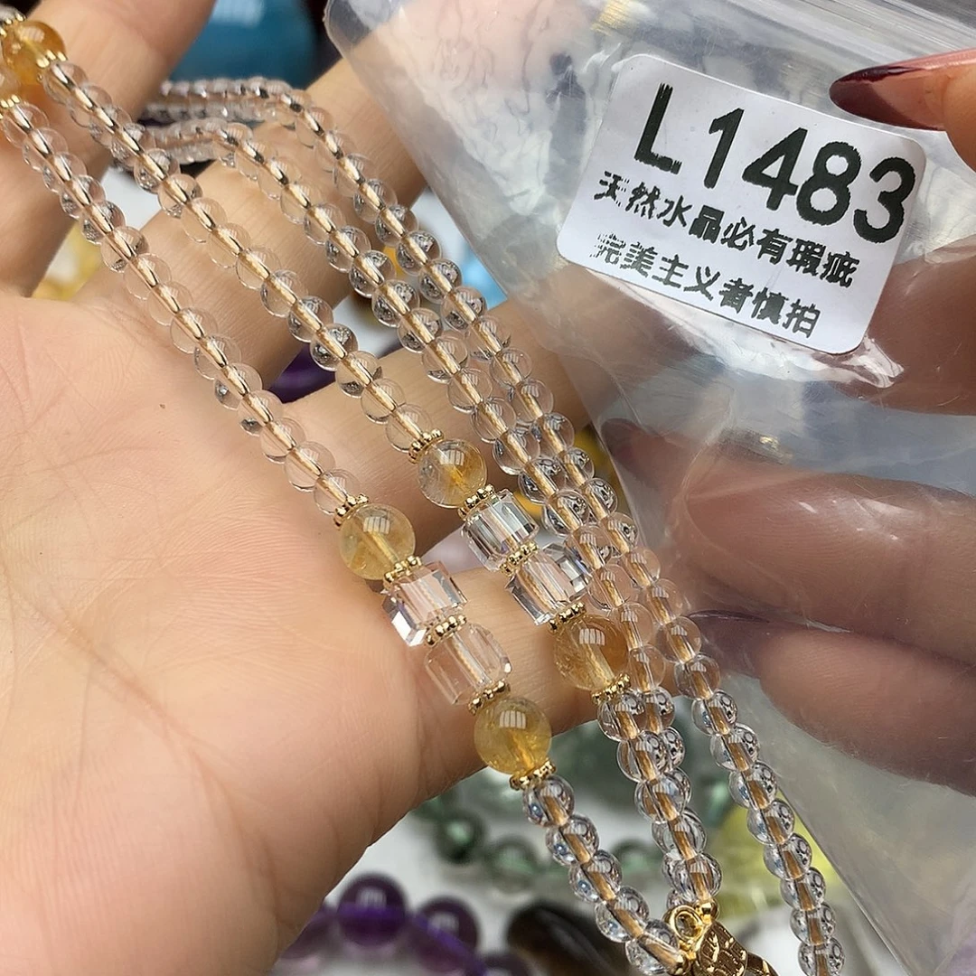 未镶嵌水晶珠宝半成品