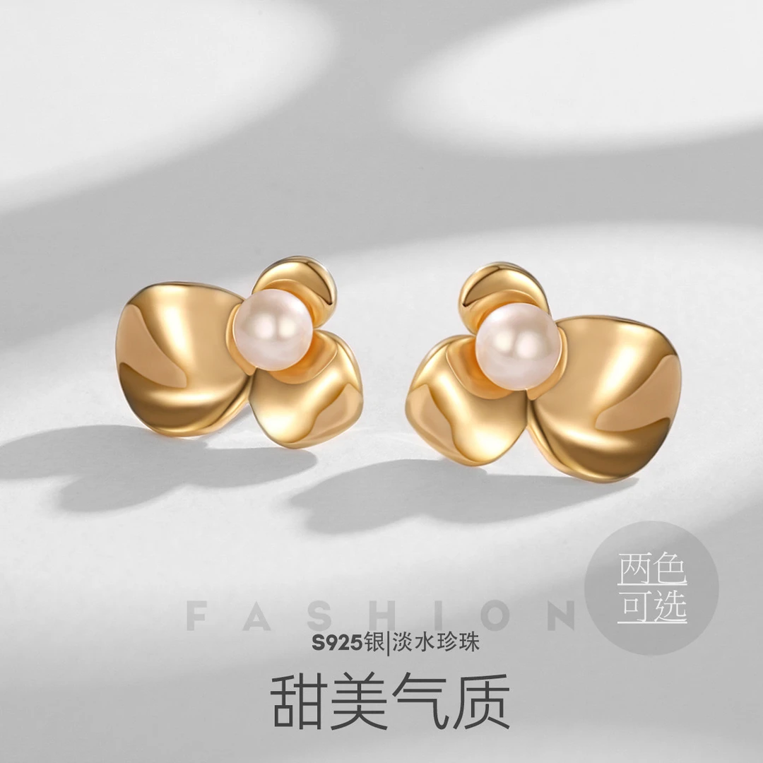 S925银淡水珍珠山茶花法式轻奢高级感耳钉耳环耳饰两色可选