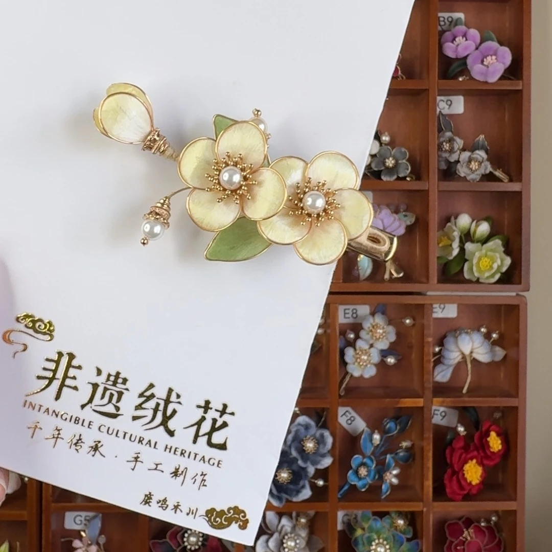 无非金属非遗绒花发夹