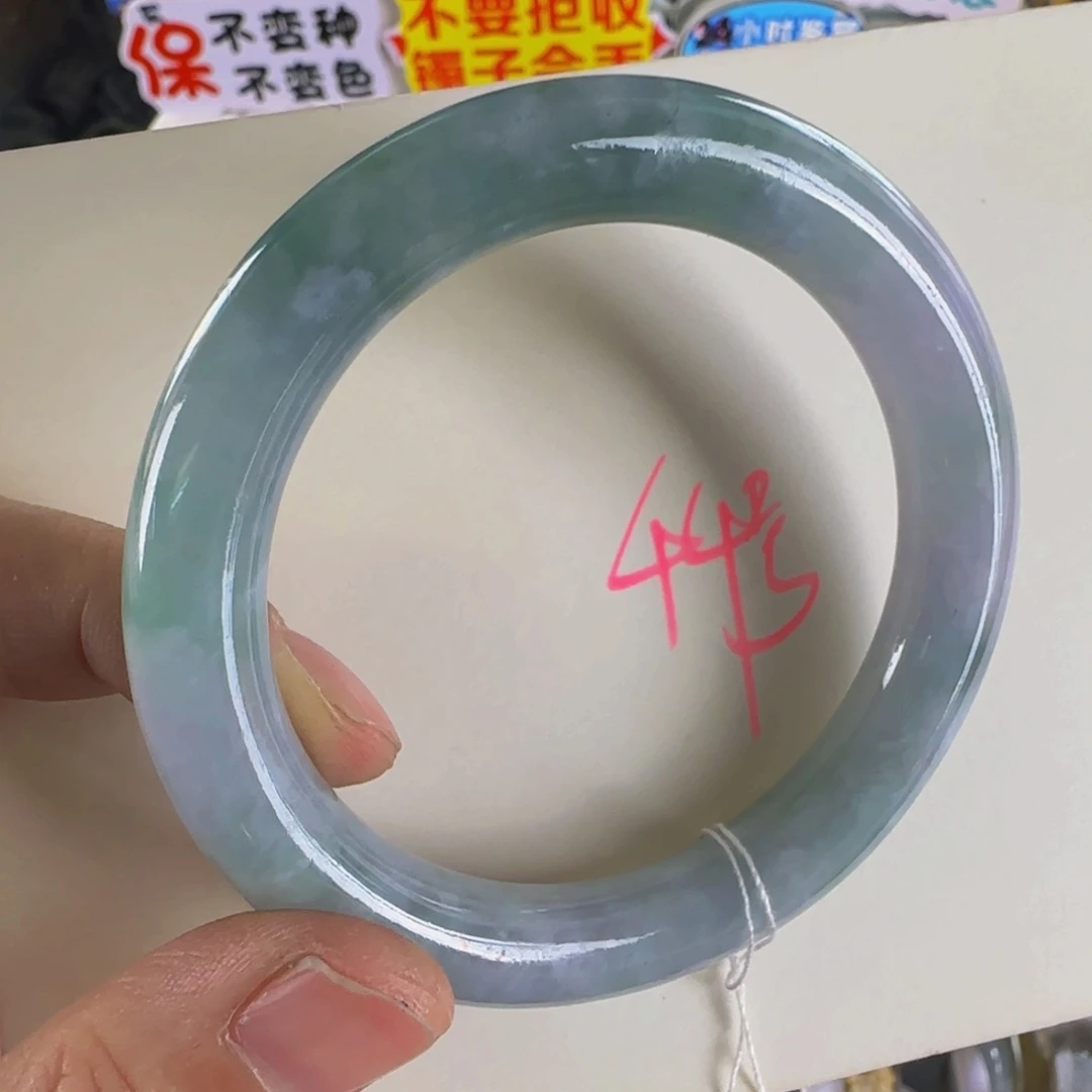 未镶嵌手镯翡翠老坑55.3