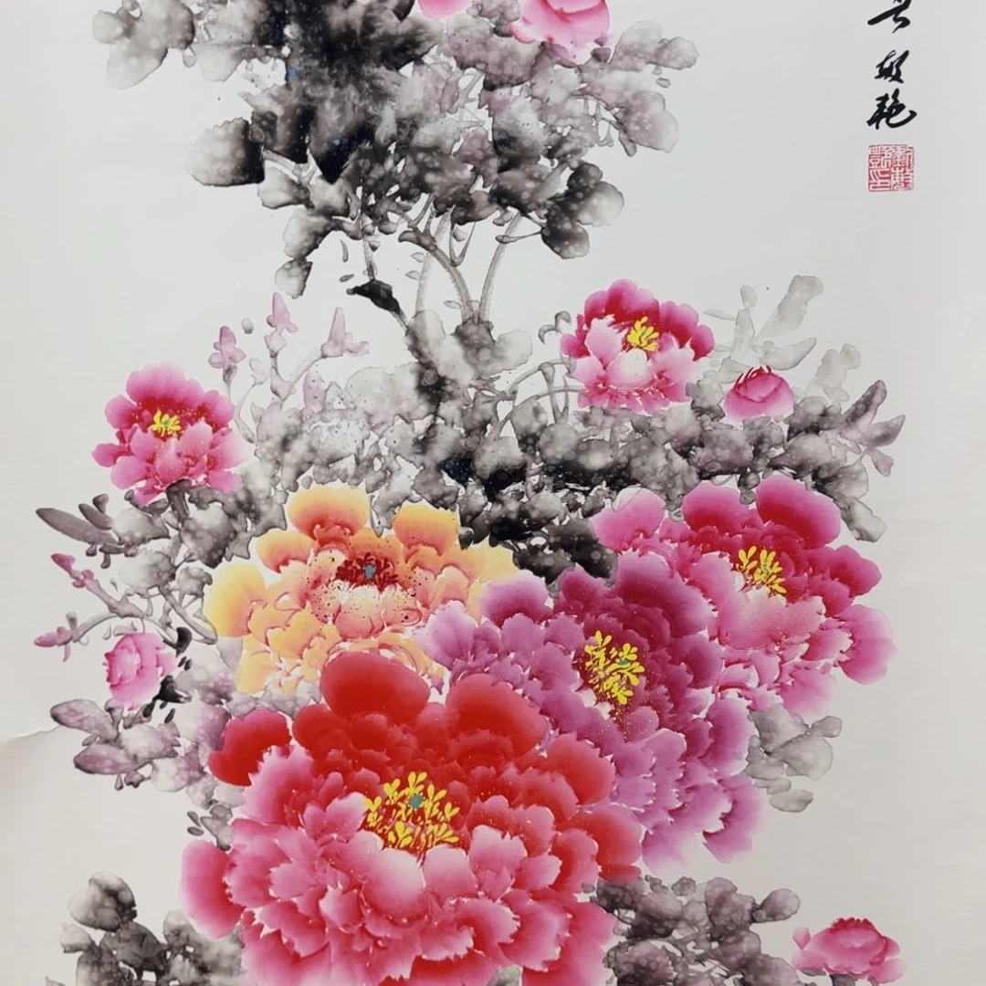 国画QA原创山水作品！带证书！限购一单