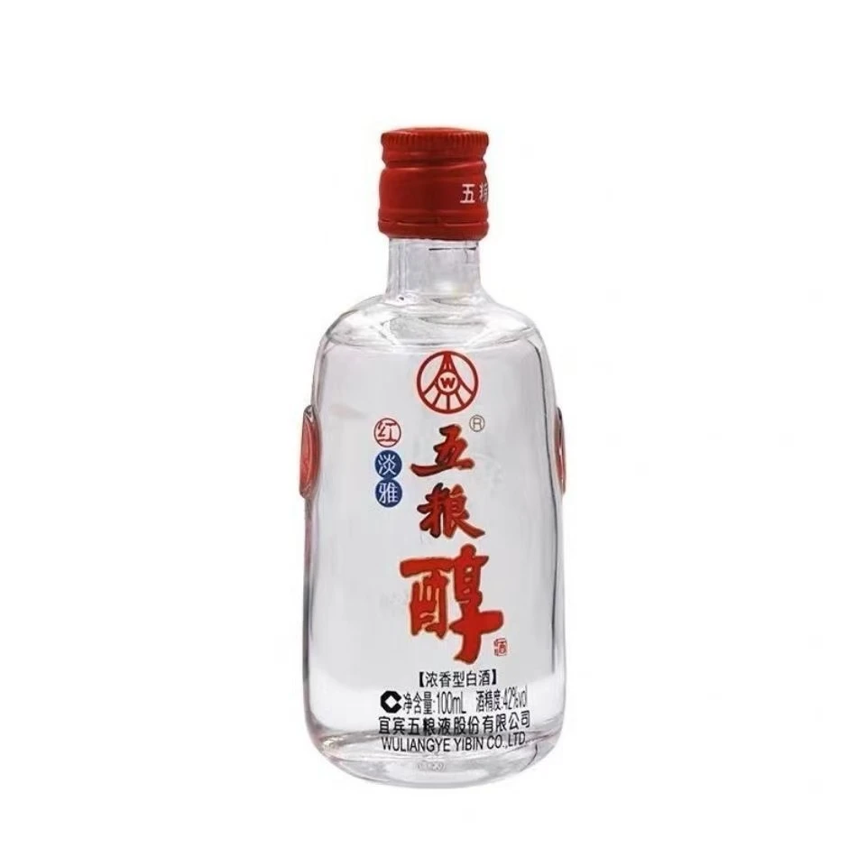 五粮液五粮液五粮醇小酒光瓶酒纯粮酒50度100ml*2