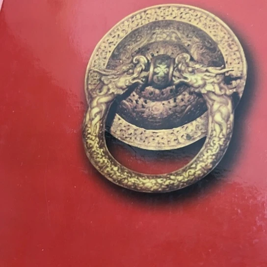 父***裁杂色豆（科檀/科特迪瓦檀木）