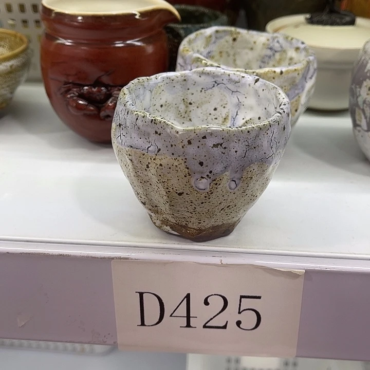 福利待遇多多哦哦哦