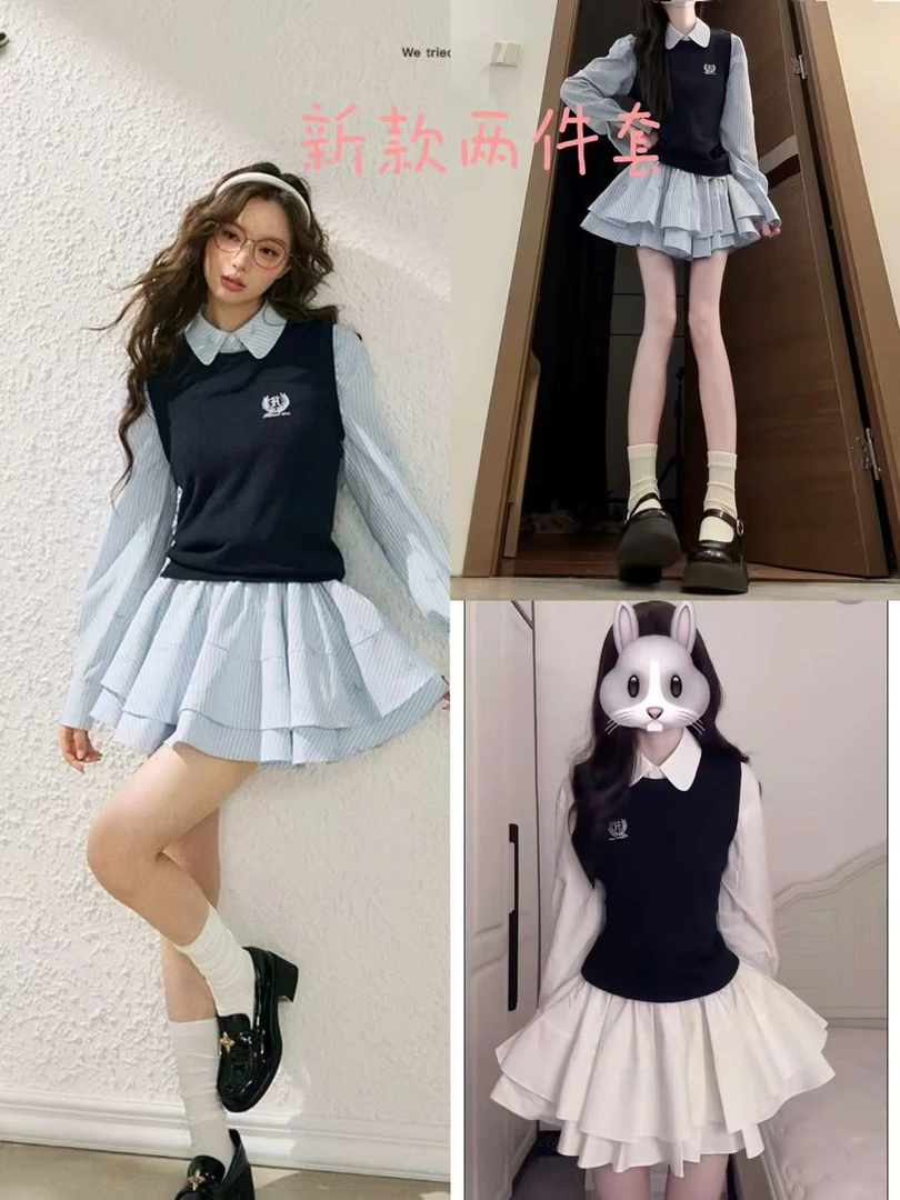 2025秋季新款大码女装学院风衬衫连衣裙针织马甲两件套