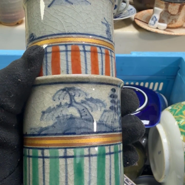 瓷片了****戈开播啦…开播啦！