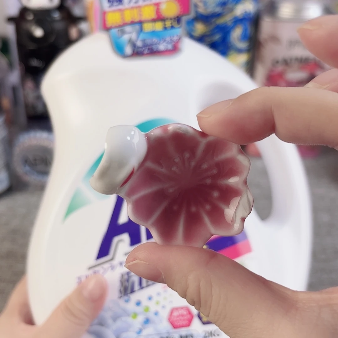 瓷片瓷自用品质生活