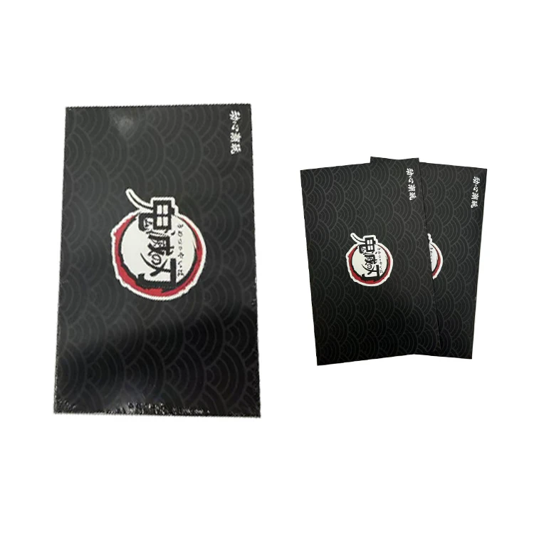 纯强娶动心潮玩 鬼灭之刃色纸 系列