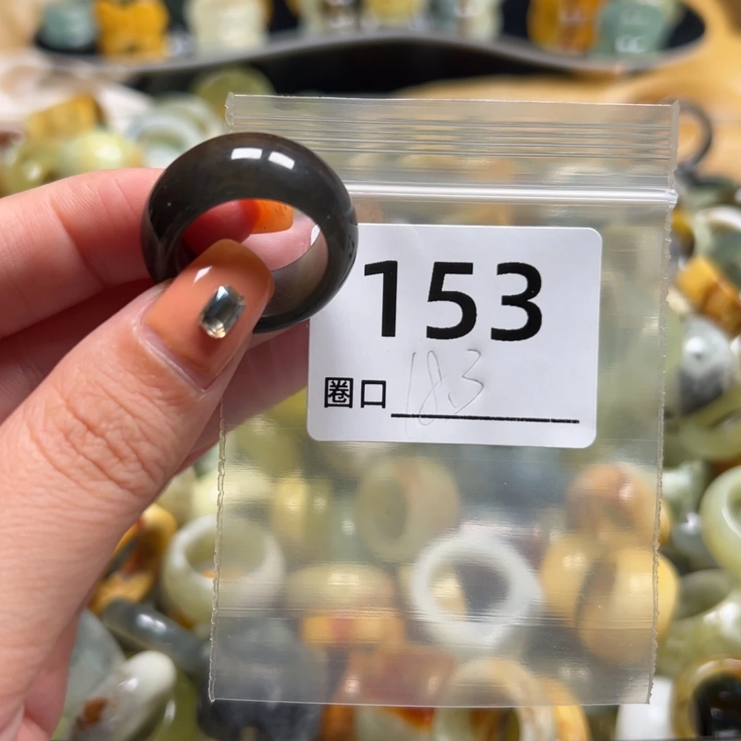 媛***你蛇纹石玉未镶嵌戒指