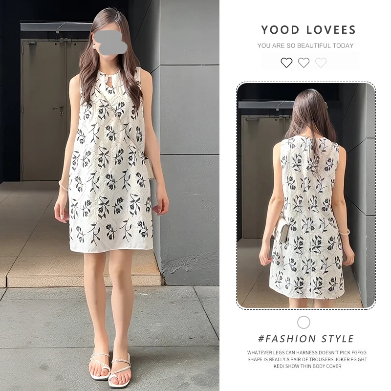 时尚设计感水滴领花朵刺绣连衣裙女夏季新款慵懒风气质收腰A字裙