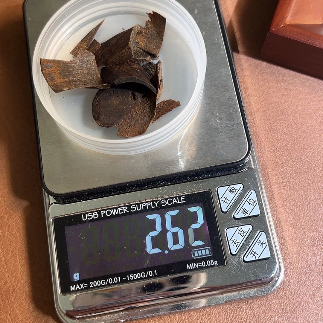 沉香沉香碎屑达拉干沉水碎料2.6克