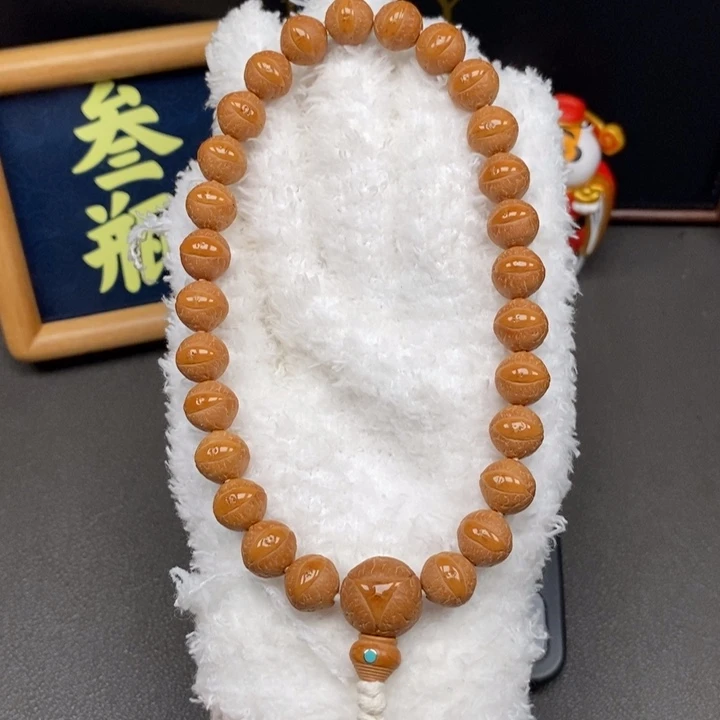 手串凤眼菩提尼泊尔