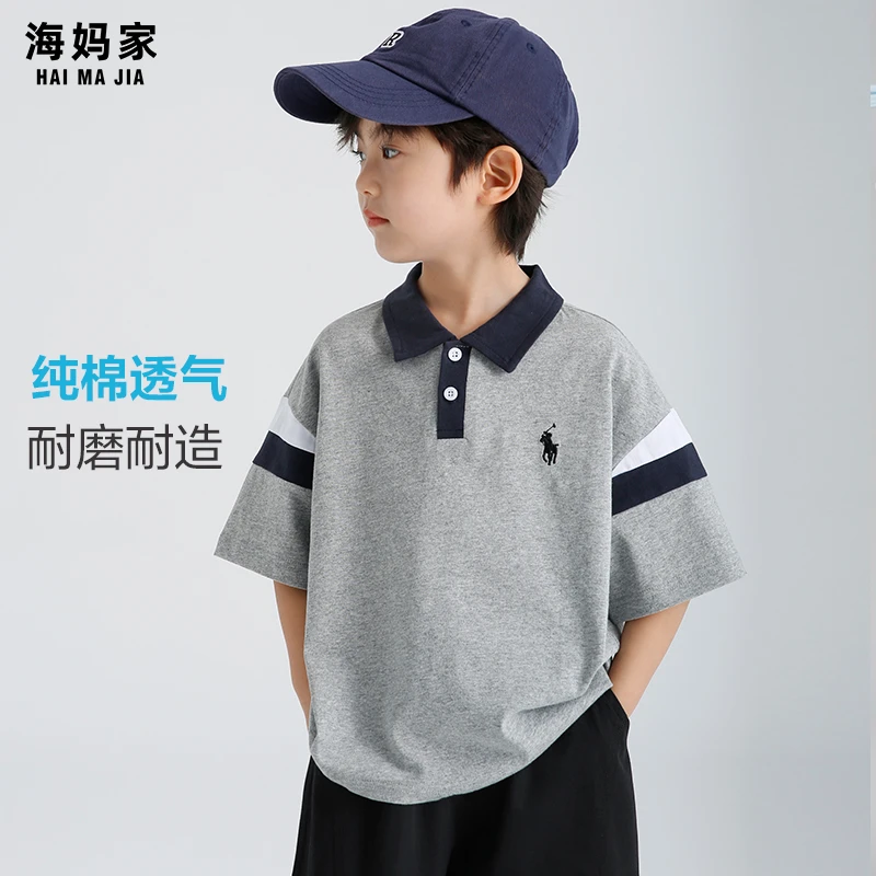 2025年男童短袖T恤纯棉夏季新款中大童薄款透气上衣|25ba73
