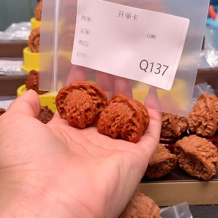喜***啊宫灯抱子蛇38的时候是