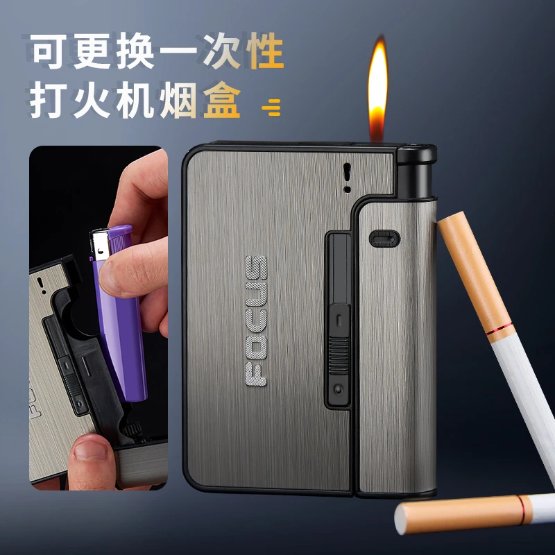 自动弹烟烟盒打火机二合一个性创意定制刻字铝合金大容量保护壳潮