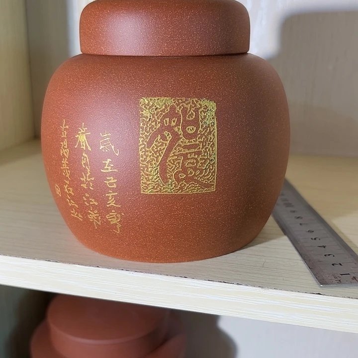 紫砂茶叶罐精品紫砂茶叶罐专场