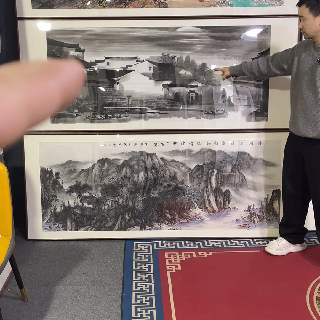 @***道国画手绘画作品带框