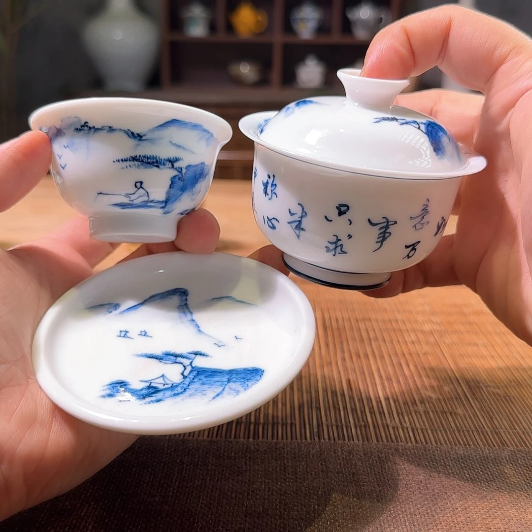 杯三钰堂直播闪购专属链接（以闪拍图片为准）