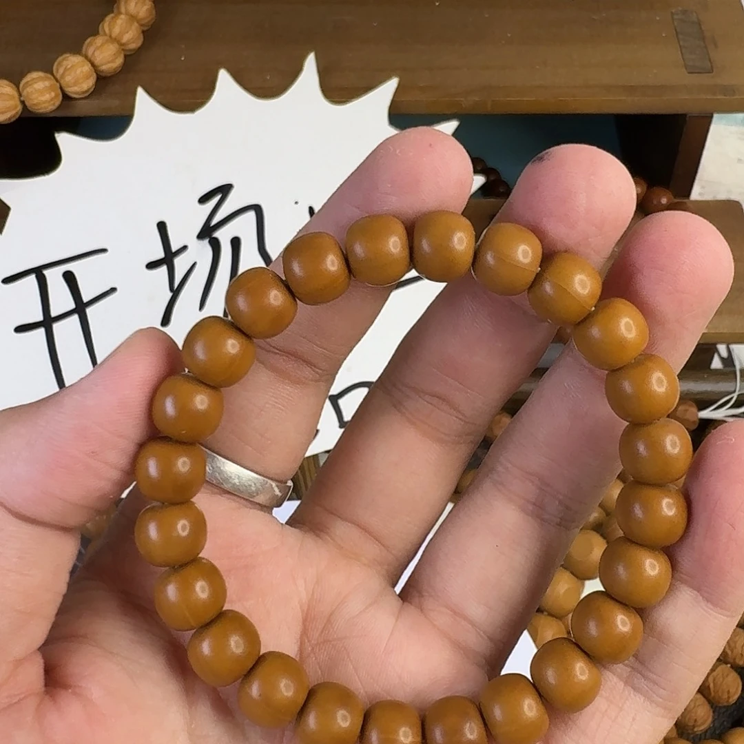 猴头核桃吊坠老邢