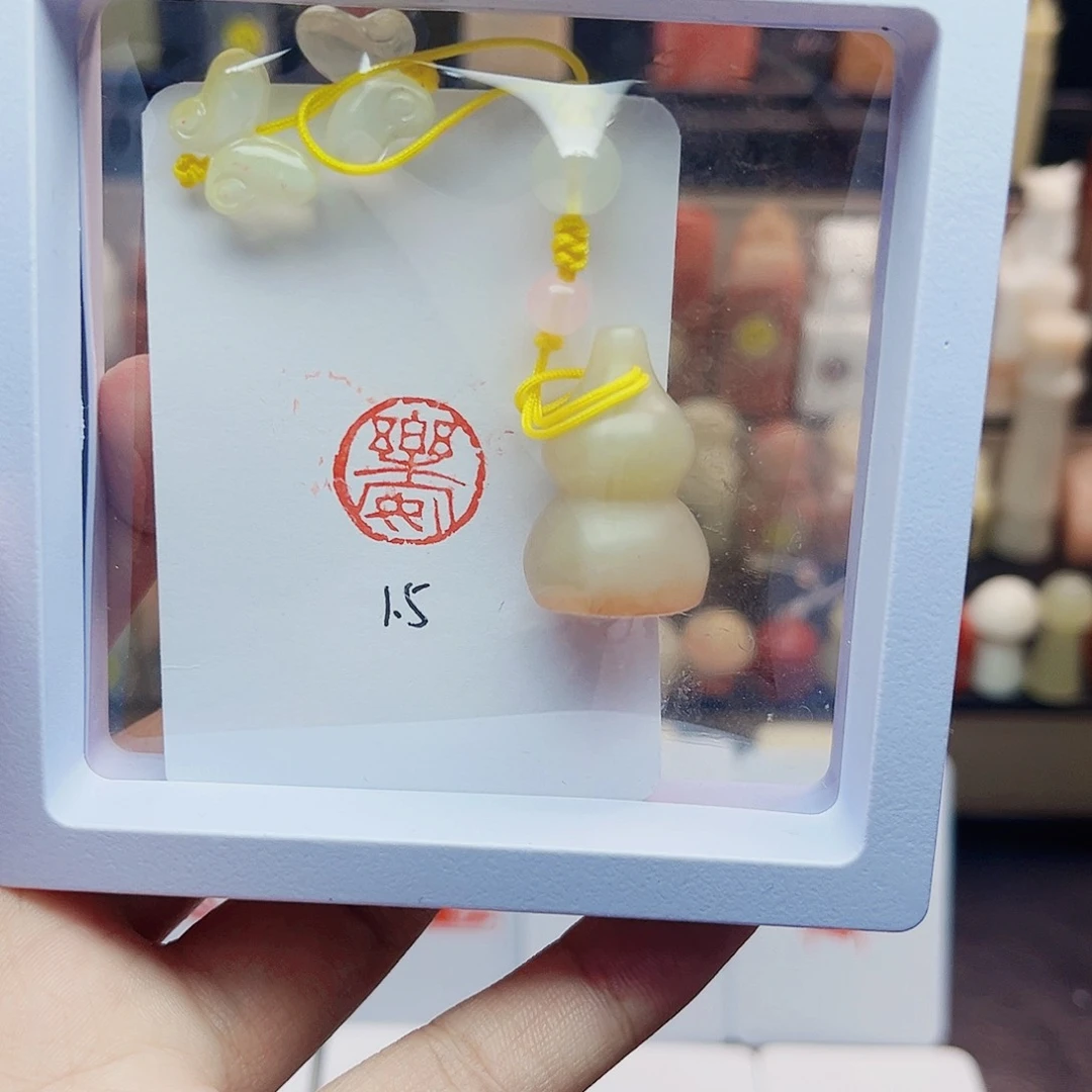 寿山石印石1.5乐安 精品老挝 手工篆刻