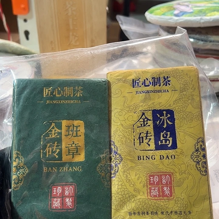 塑胶夹子款99999999999999