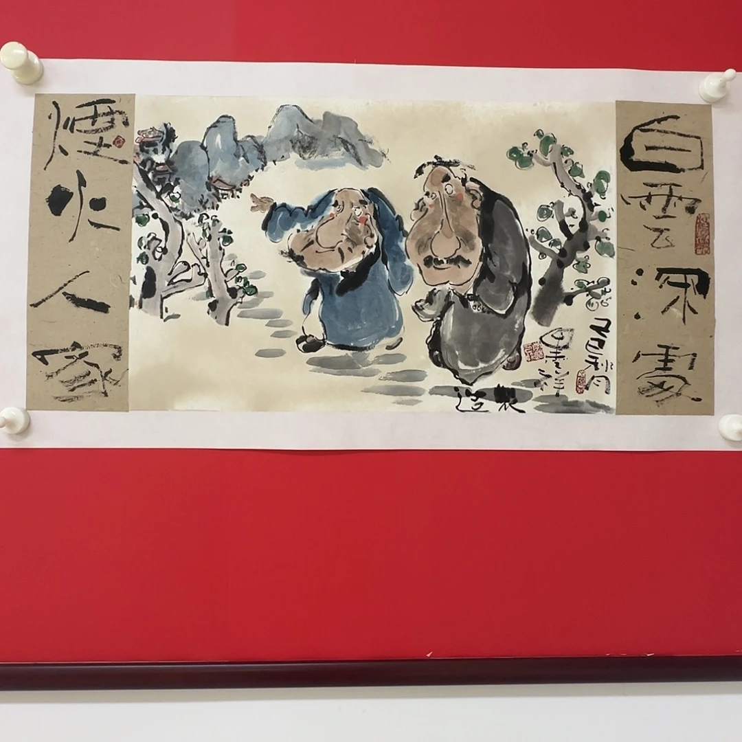 国画老师精品作品欣赏