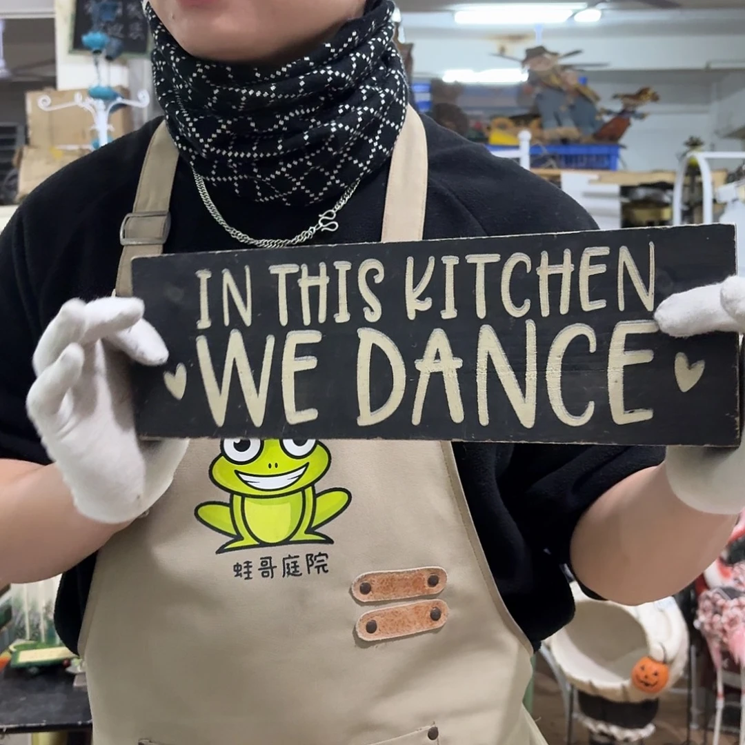 核桃木/黑胡桃（胡桃木）