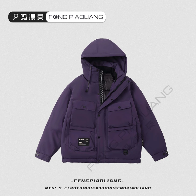 紫【九重紫羽绒服】23825冬季户外工装保暖潮流宽松时尚男女款