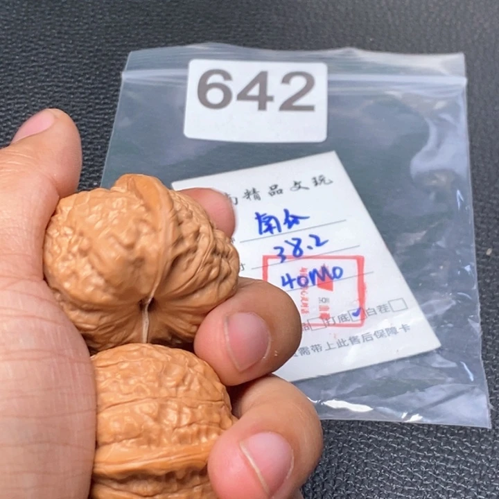 文玩核桃吊坠文玩核桃一物一图