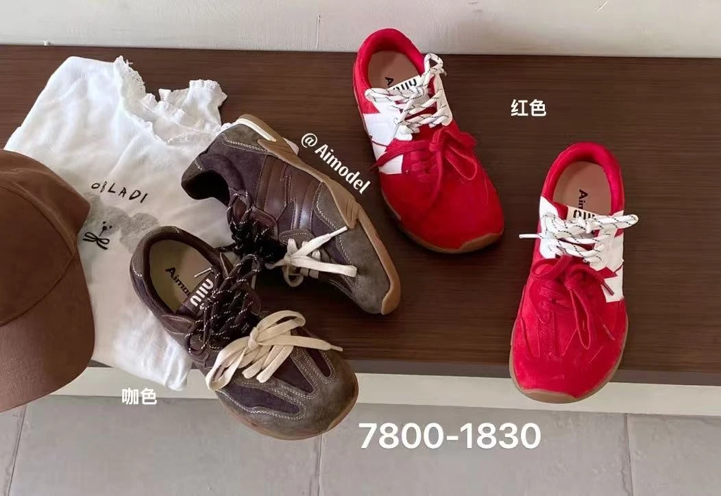 小苏家女鞋艾模儿7800-1830