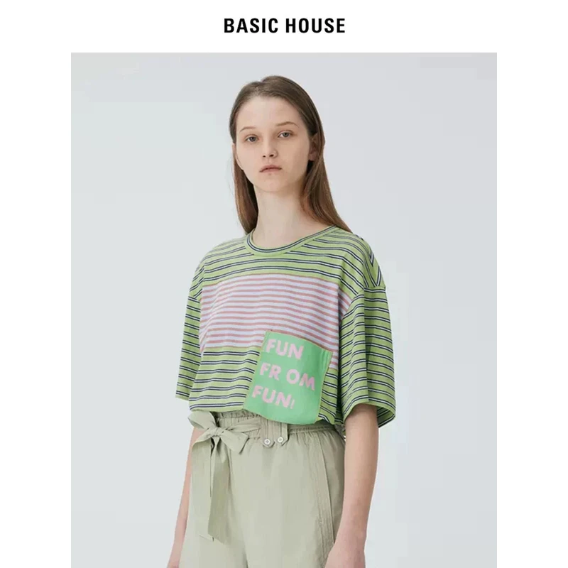 百家好时尚浅绿色条纹短袖7760（三标齐全）