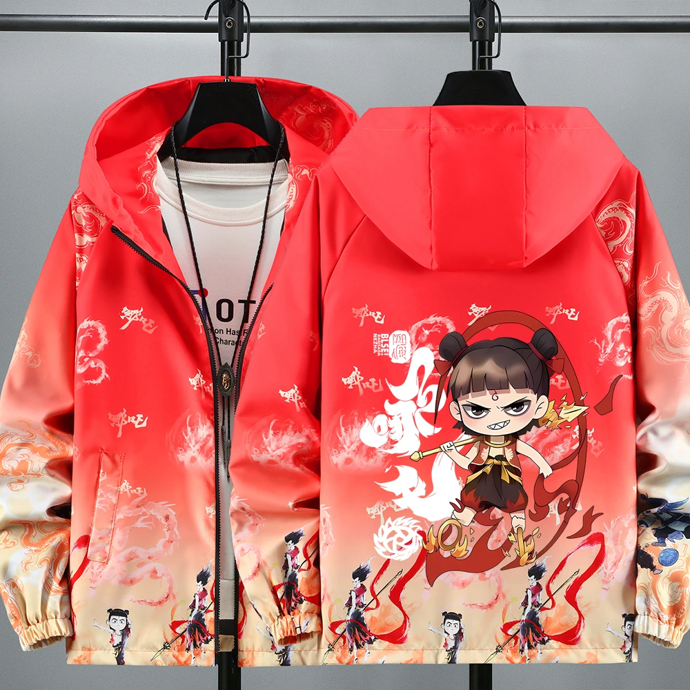 青少年春秋薄款夹克新款潮流哪吒美式透气外套初高中生男孩褂子
