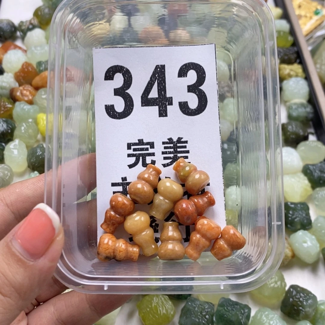 蛇纹石玉未镶嵌挂坠
