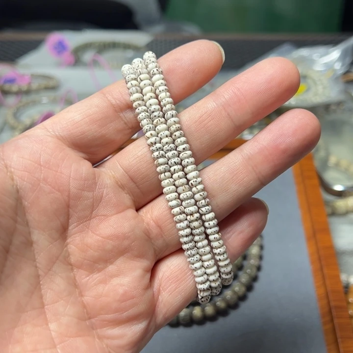 星月菩提手串迷你3×5左右