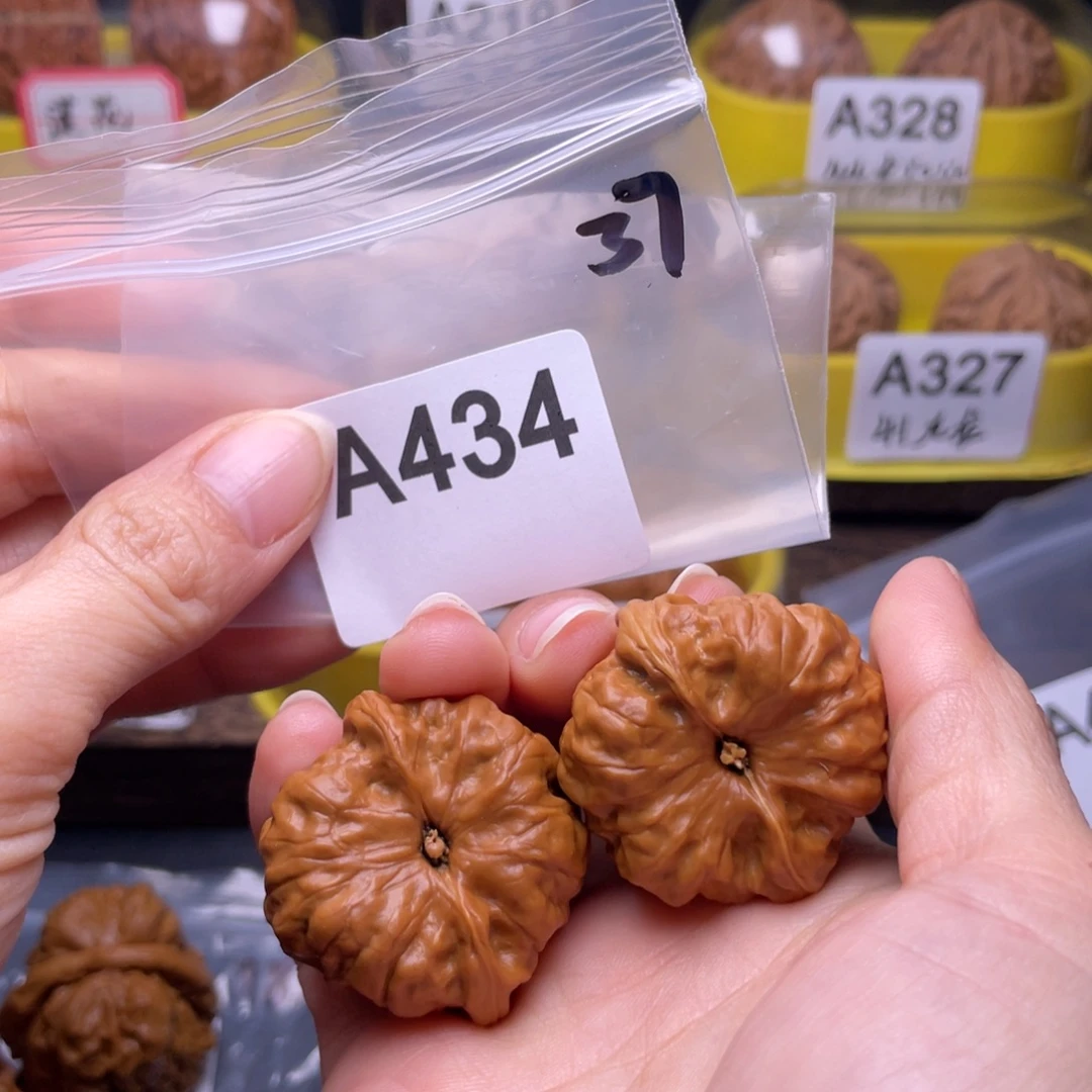 贺***天吊坠文玩核桃蛤蟆头