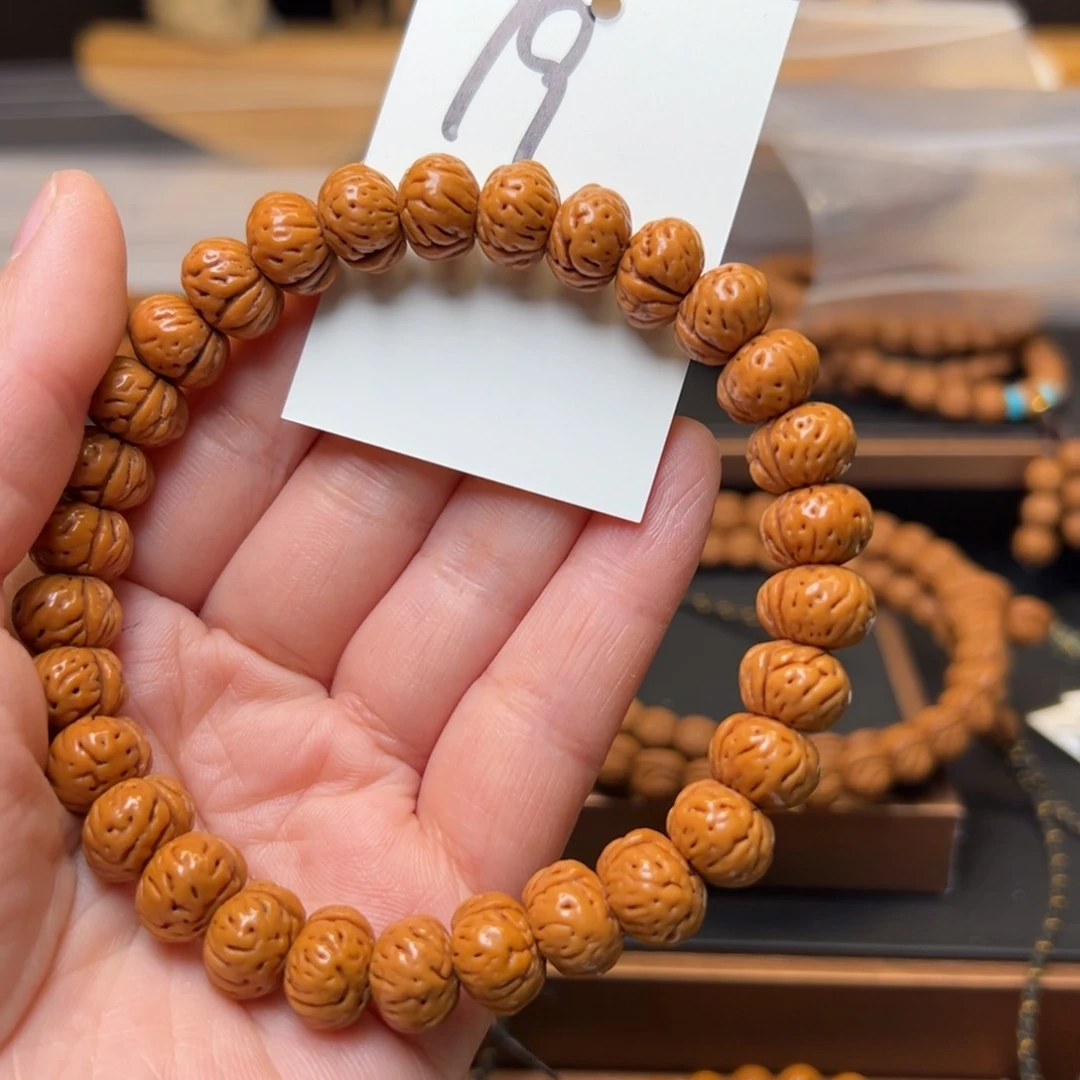 张***晨把件文玩核桃秦岭龙纹桃核12蟠桃手串