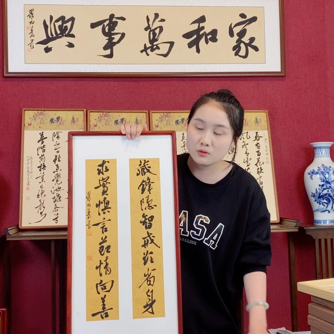 书法罗柏发书法作品