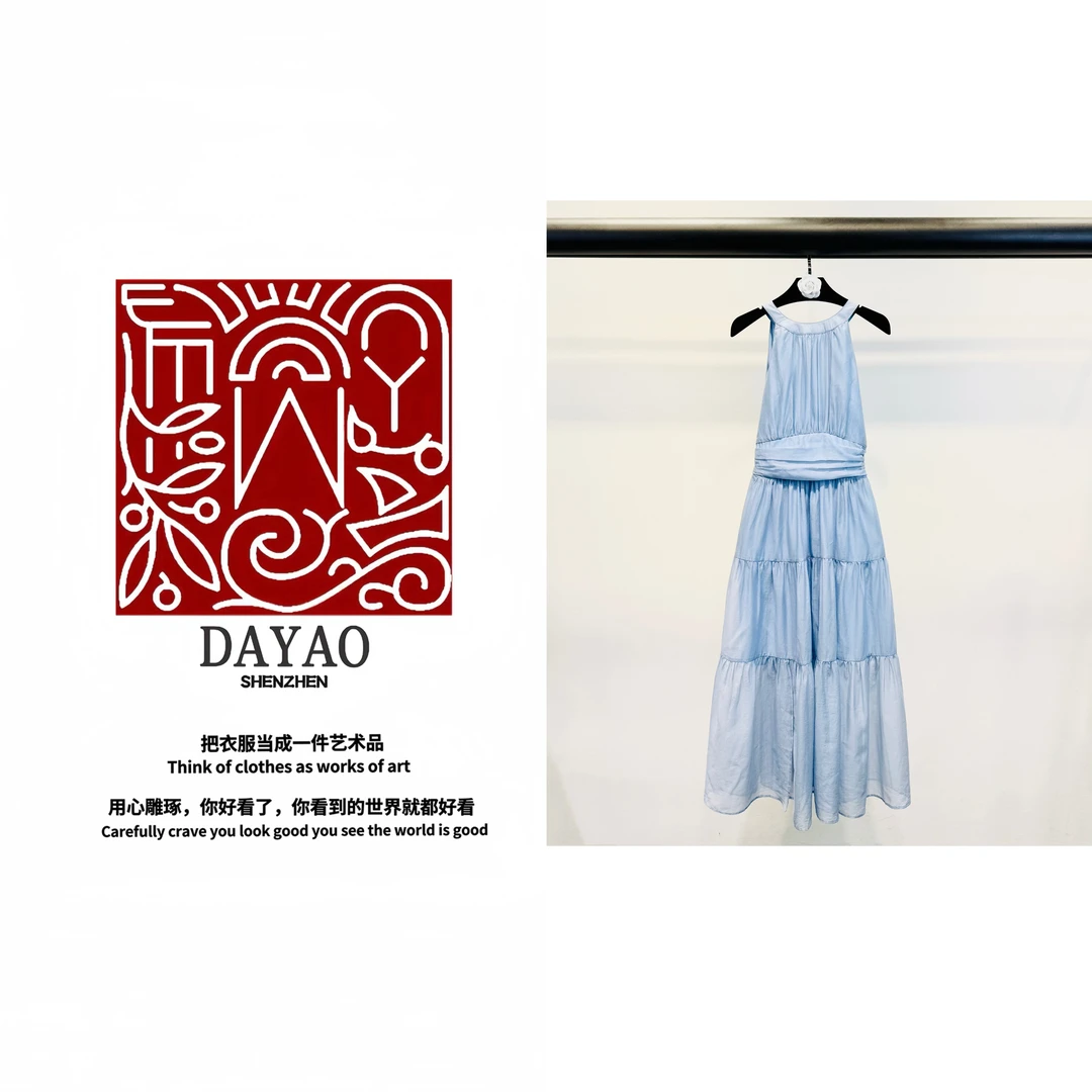 「DAYAO」25s少女风蓝色宽松长裙女装小众法式夏季显瘦裙子WYS25151
