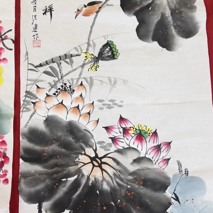 竖款早上好主播和你们说画