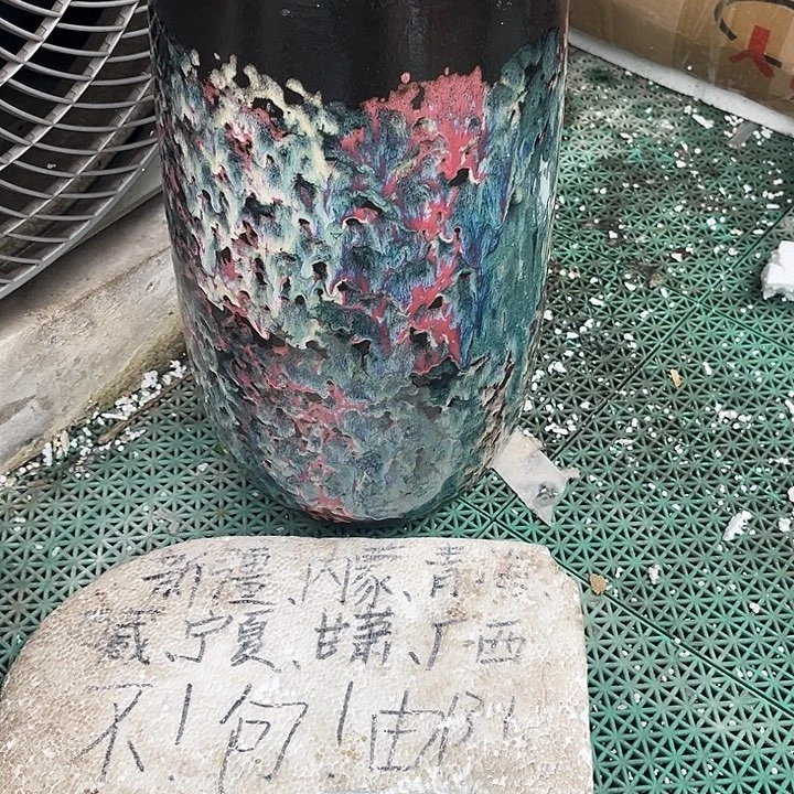 泥塑自产自销模式