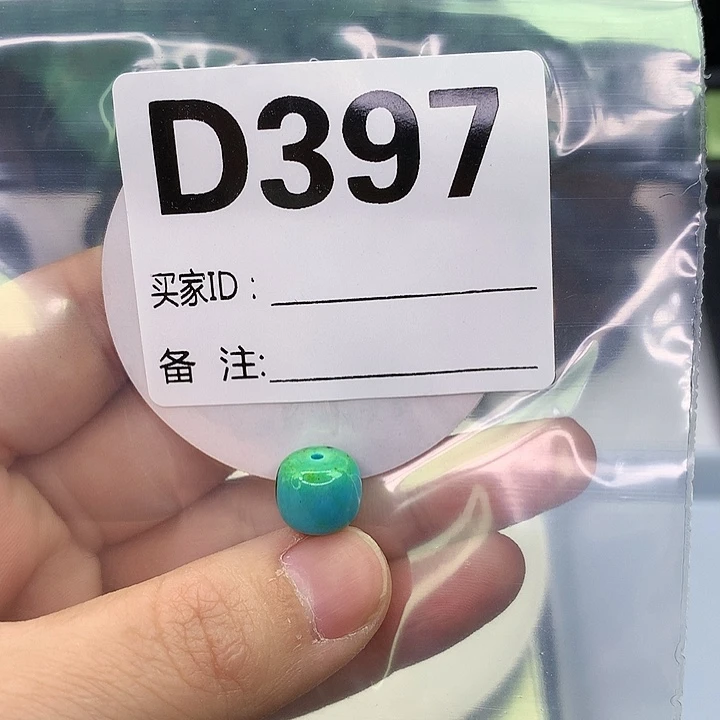 A高瓷手工文玩配饰（直播间选货为主）