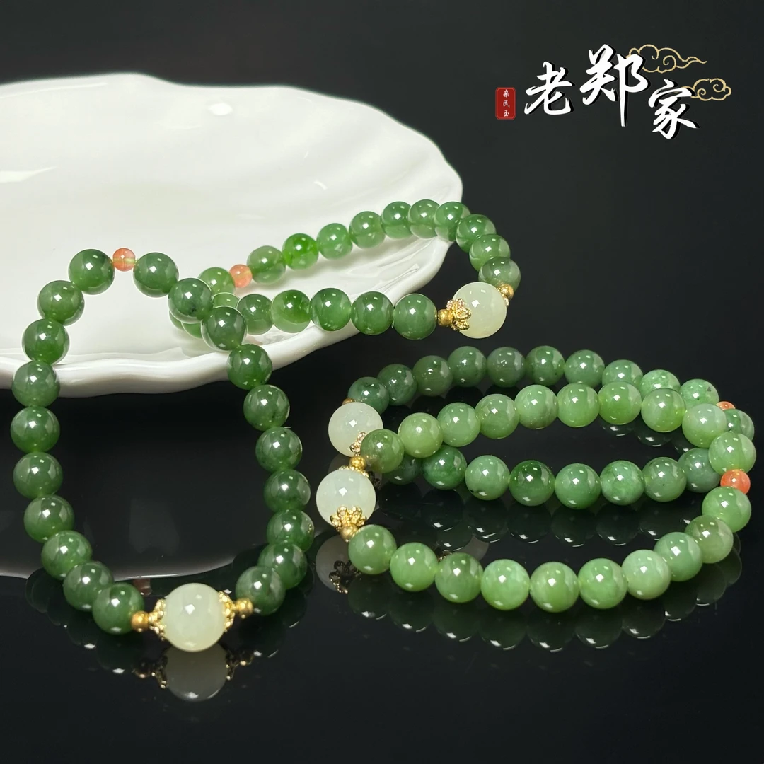 【老郑家】和田玉DIY手串  约8mm（多样性发1件）微黑点1370