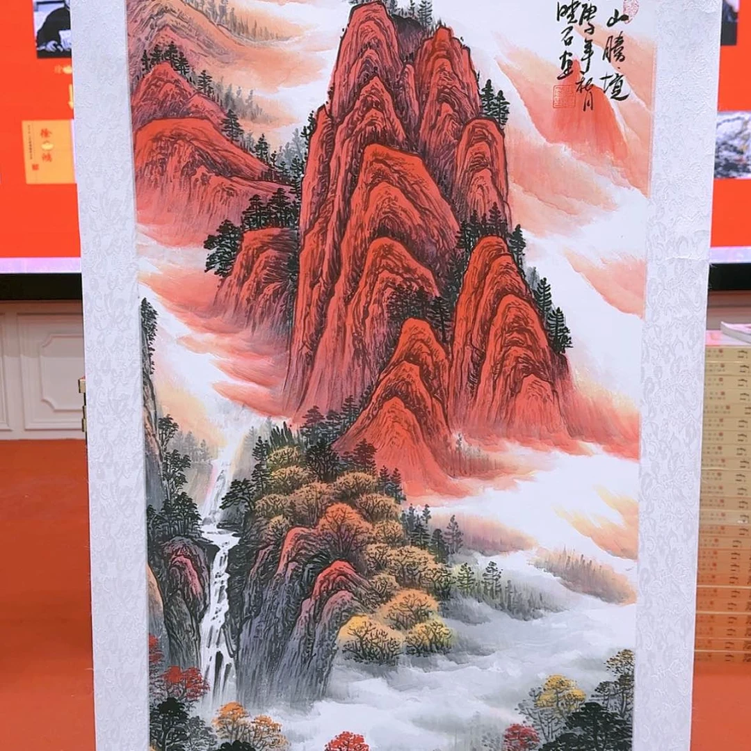 【闪购商品】国画书法作品欣赏，书法作品欣赏，书法