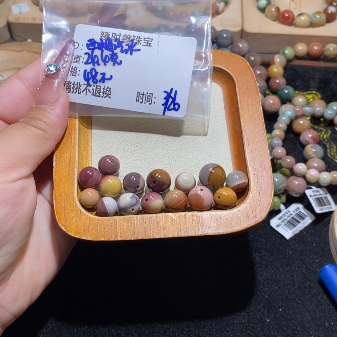 石英质玉未镶嵌手链?***水