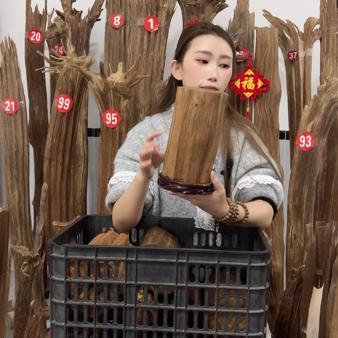 沉香沉香碎屑原材料