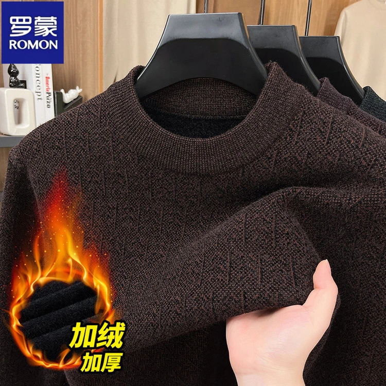 罗蒙冬季男士加绒加厚针织衫半高领纯色中老年爸爸装保暖打底毛衣
