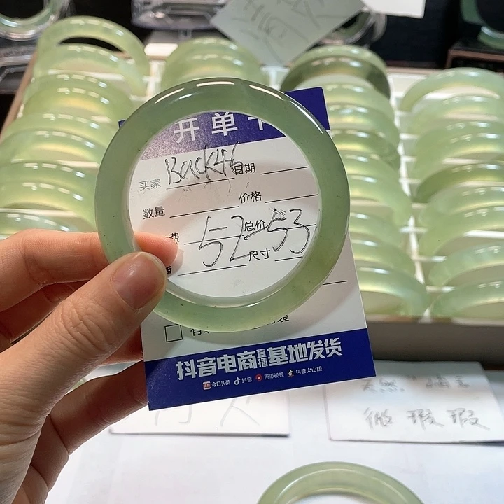 蛇纹石玉手镯未镶嵌芊*.